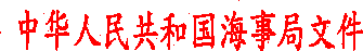 艺术字 2